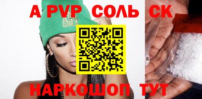 мдпв Краснодар