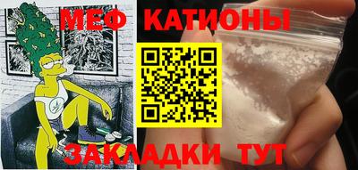 мдпв Краснодар
