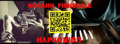 мдпв Краснодар