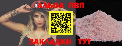 мдпв Краснодар