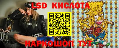 мдпв Краснодар