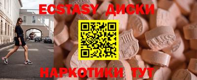 мдпв Краснодар