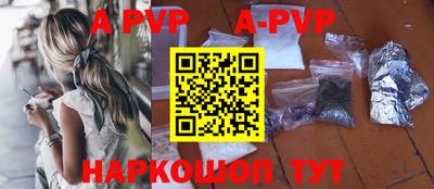 ГАЛЛЮЦИНОГЕННЫЕ ГРИБЫ Кумертау