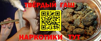 скорость Краснокаменск