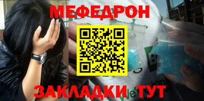 мдпв Краснодар