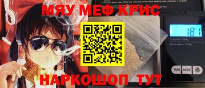мдпв Краснодар