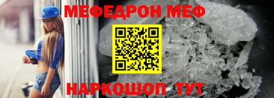 синтетический гашиш Краснознаменск